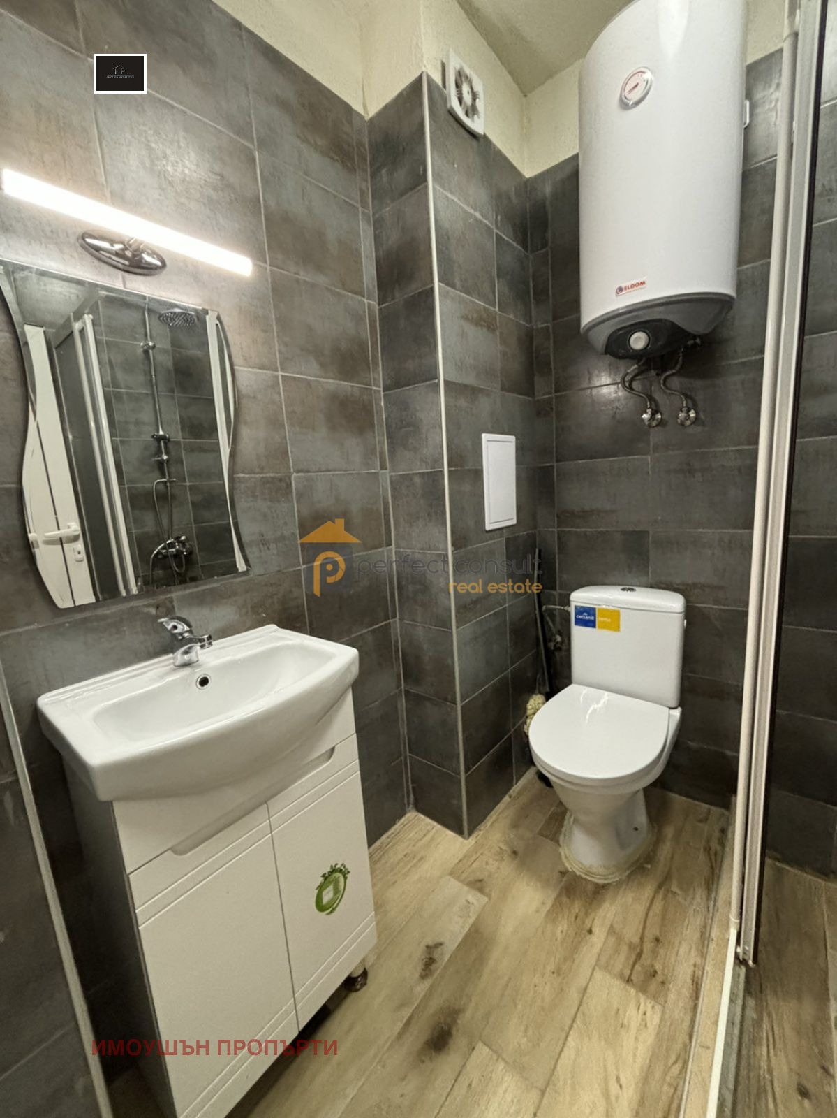 Дава под Наем 1-СТАЕН | Imot.bg — изображение 7