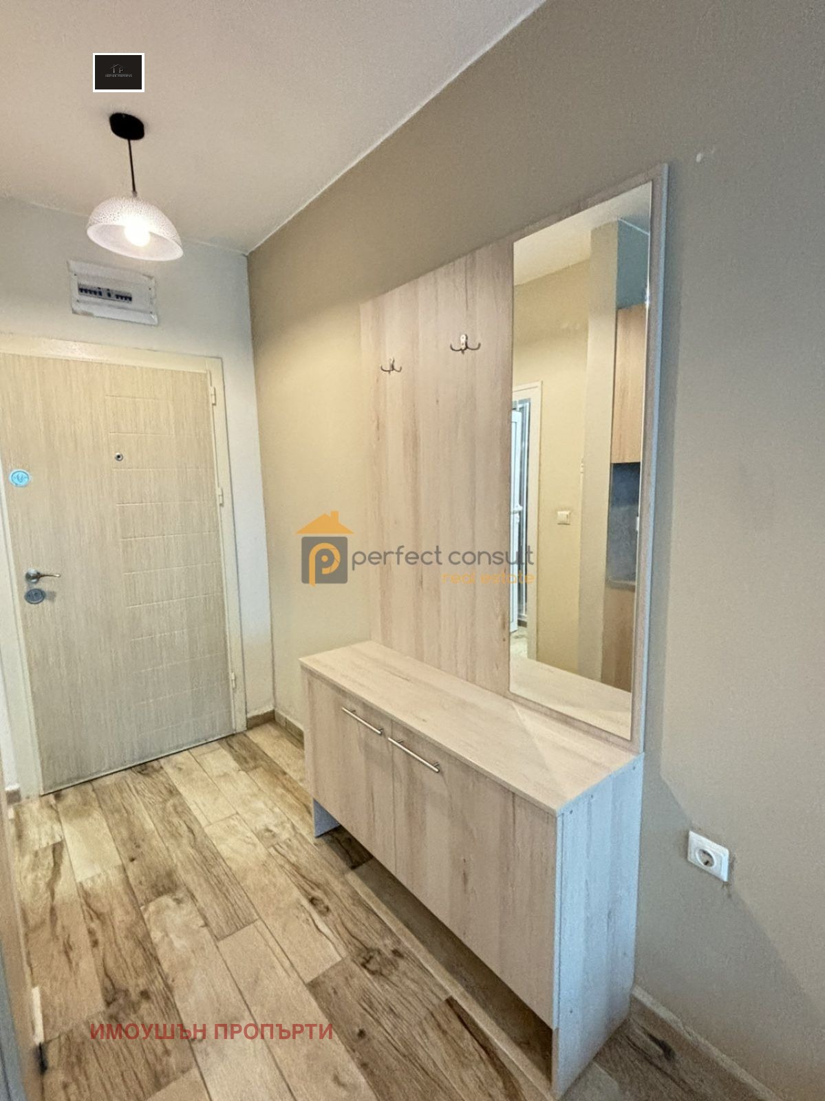 Дава под Наем 1-СТАЕН | Imot.bg — изображение 6