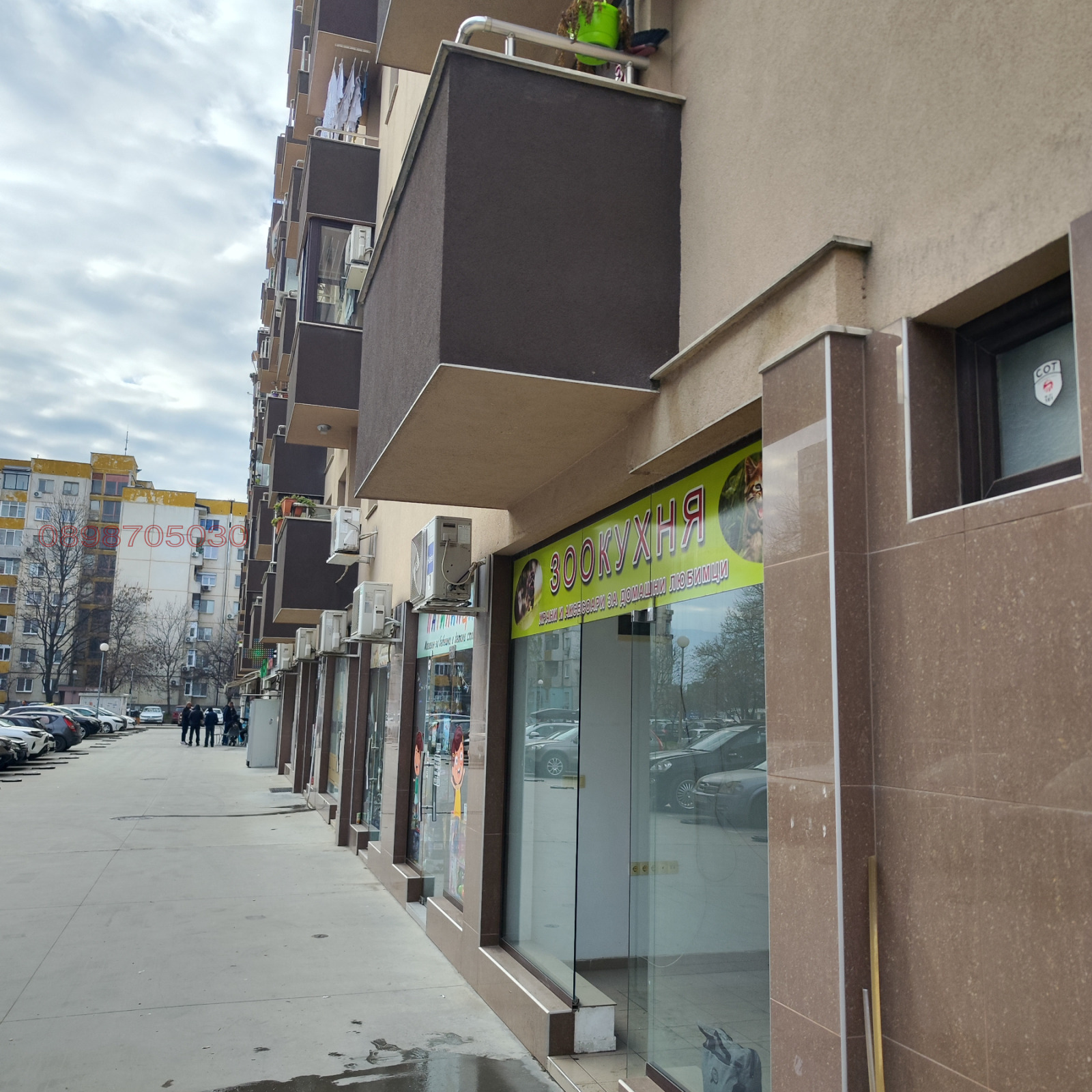 ���� ��� ���� ������� | Imot.bg � ����������� 2