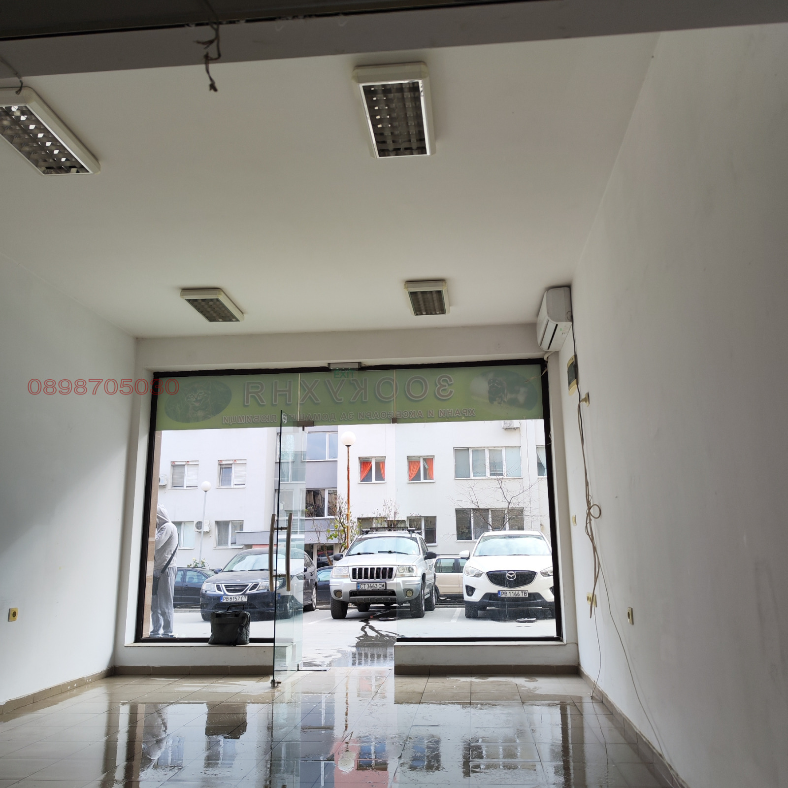 ���� ��� ���� ������� | Imot.bg � ����������� 3