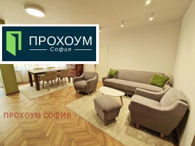 2 yatak odası Dianabad, Sofia