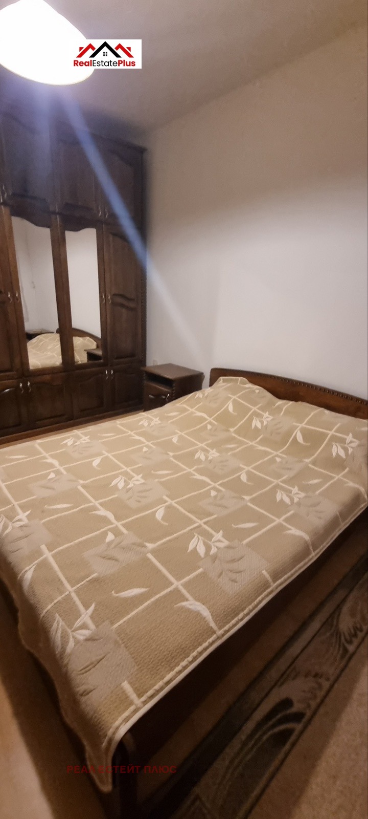 ���� ��� ���� 2-����� | Imot.bg � ����������� 5