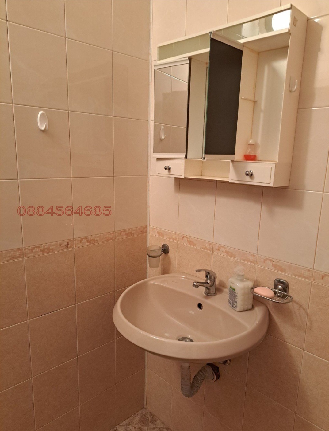 ���� ��� ���� 2-����� | Imot.bg � ����������� 8