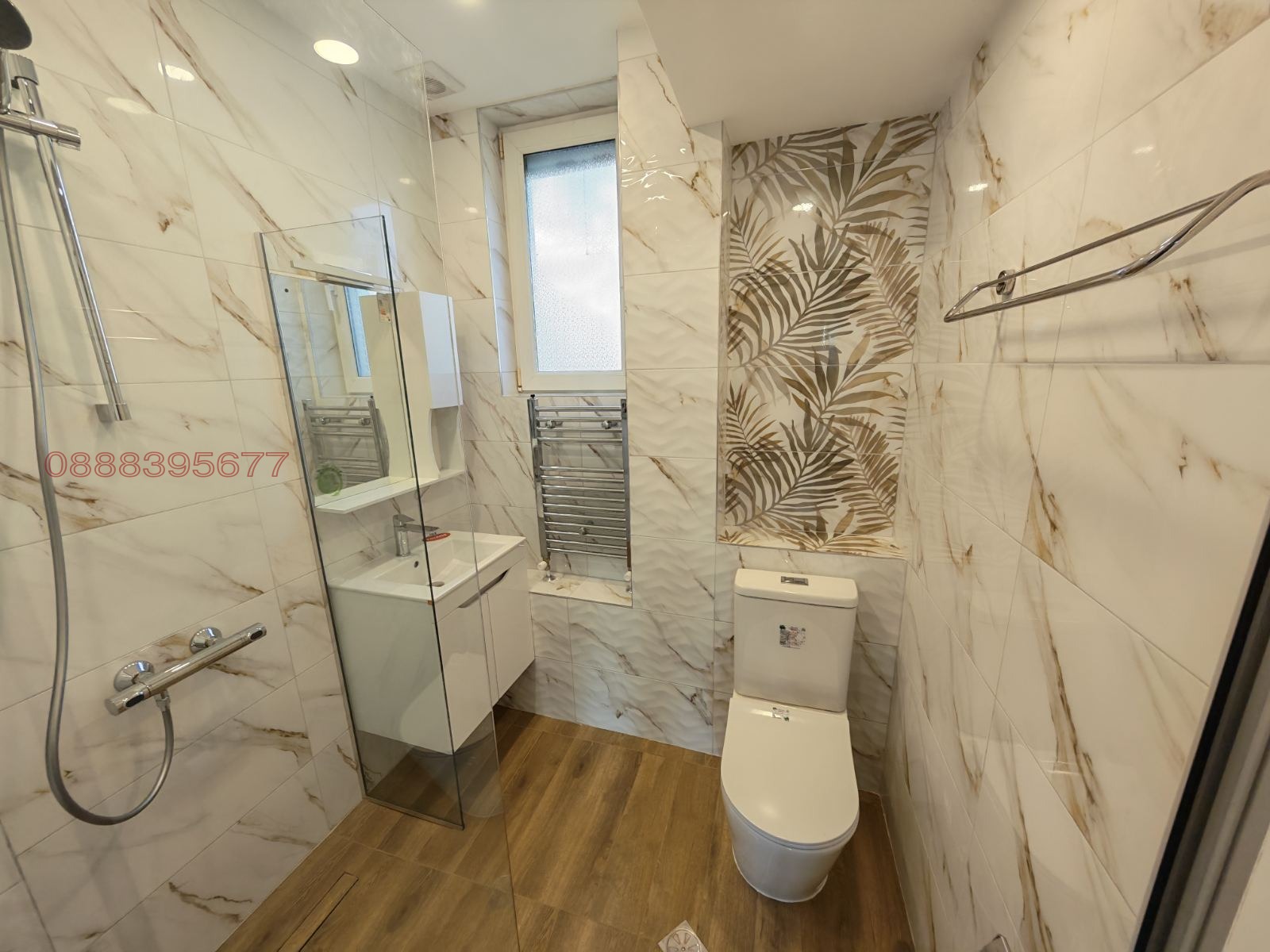 ���� ��� ���� 2-����� | Imot.bg � ����������� 11