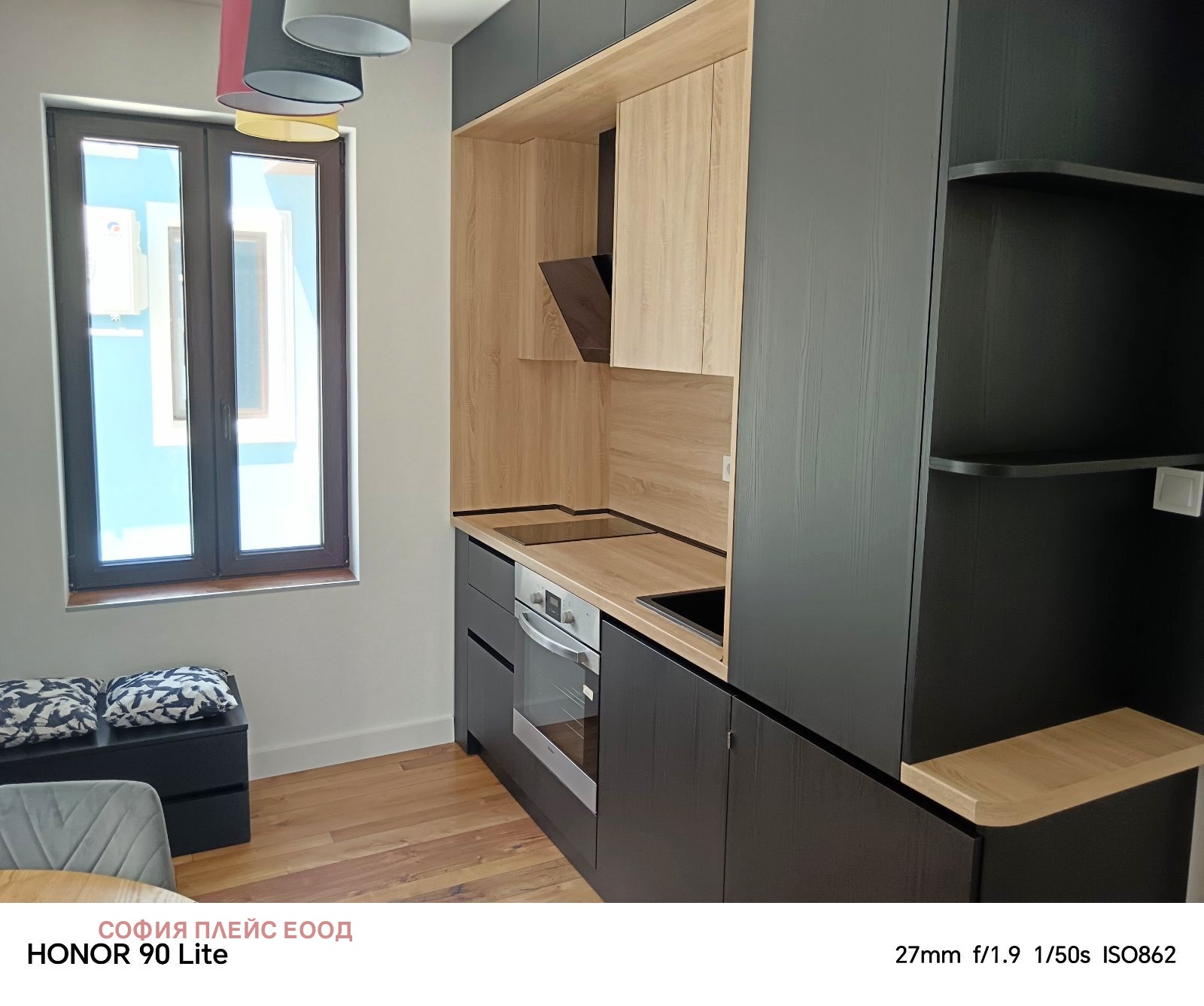 ���� ��� ���� 2-����� | Imot.bg � ����������� 2