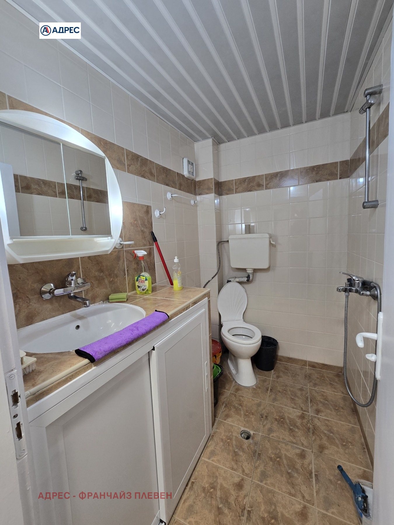 ���� ��� ���� 2-����� | Imot.bg � ����������� 8