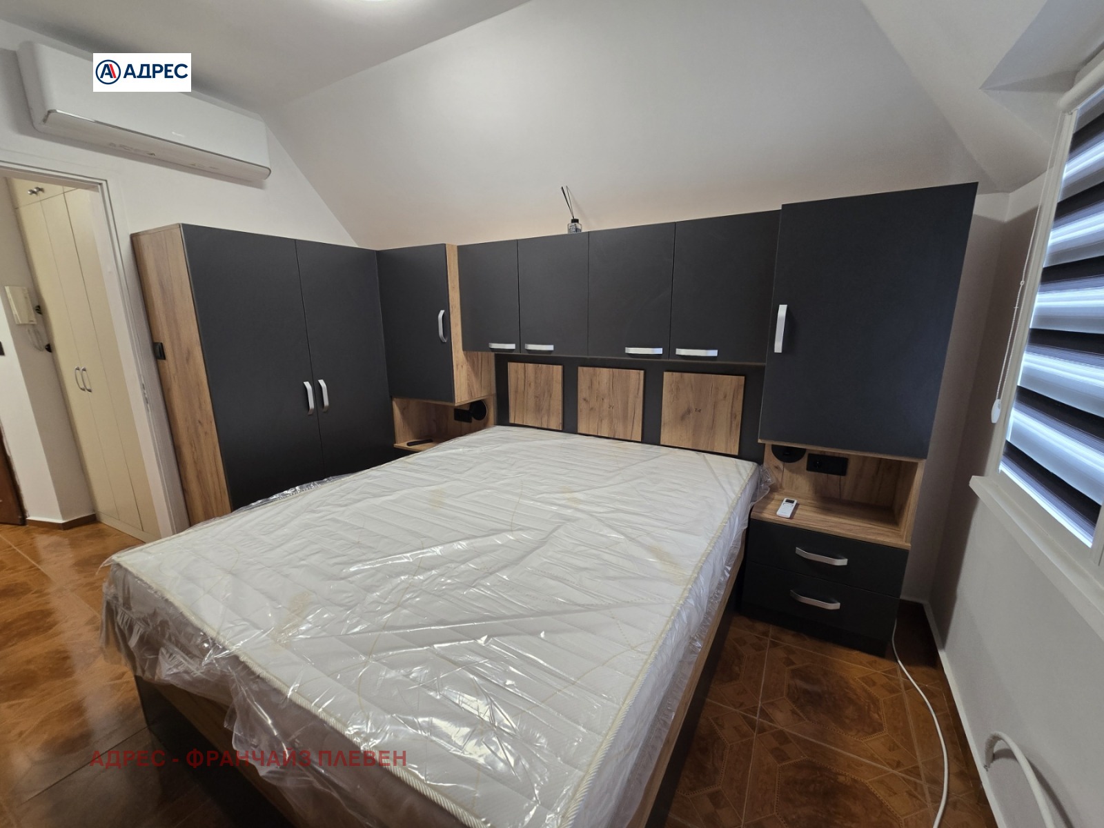 ���� ��� ���� 2-����� | Imot.bg � ����������� 6