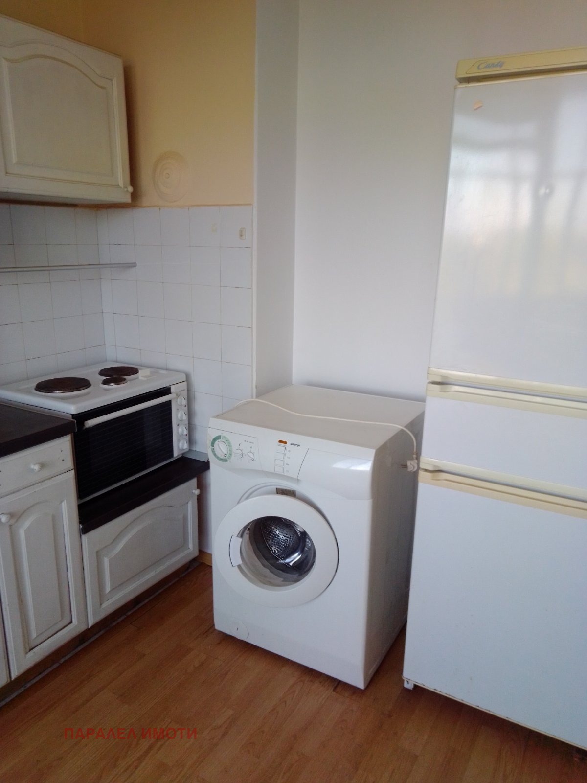 ���� ��� ���� 3-����� | Imot.bg � ����������� 7