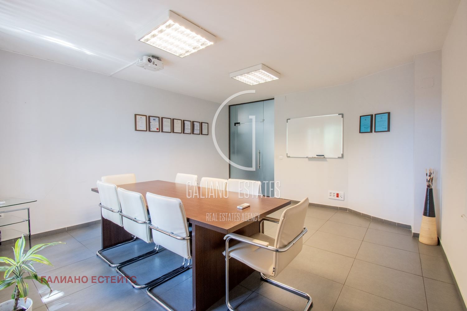 ���� ��� ���� ���� | Imot.bg � ����������� 5