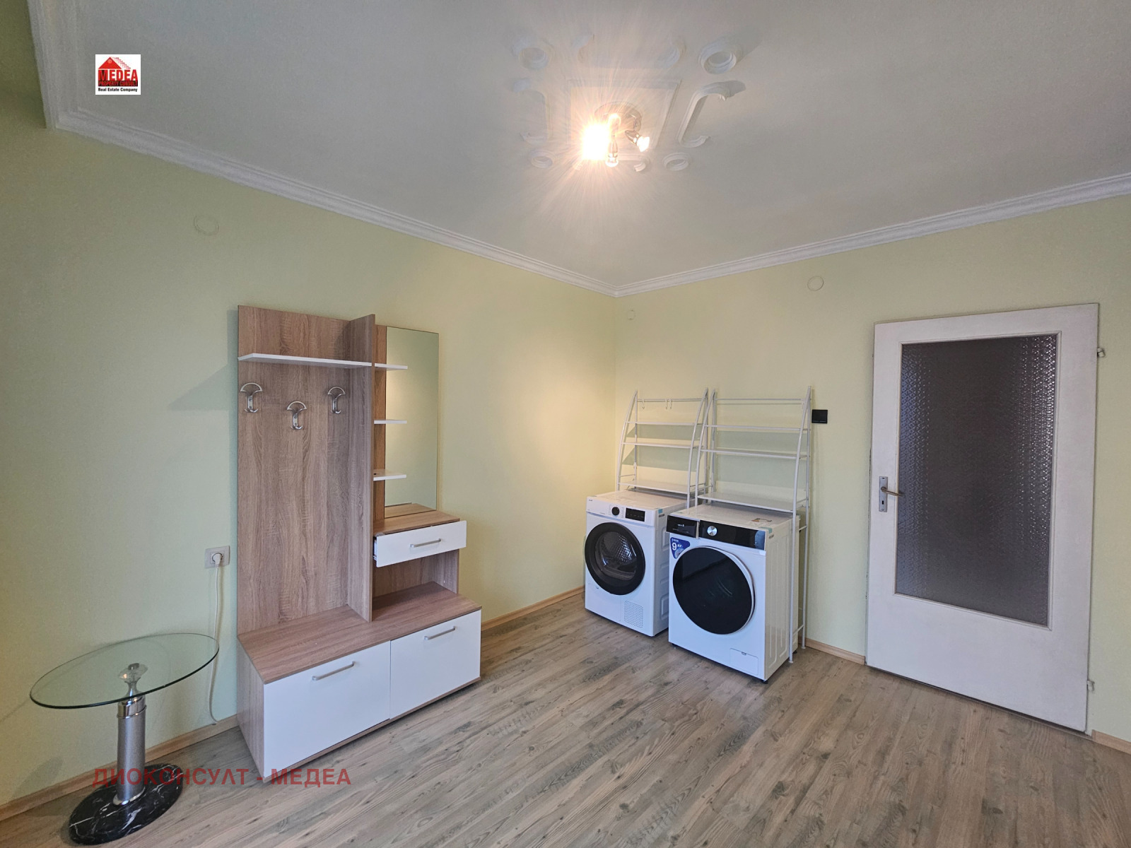 ���� ��� ���� 3-����� | Imot.bg � ����������� 10