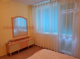 ���� ��� ���� 2-����� | Imot.bg � ����� ������ 5