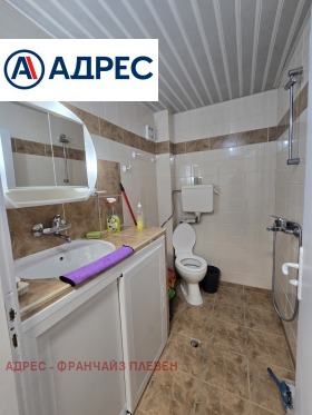 ���� ��� ���� 2-����� | Imot.bg � ����� ������ 8