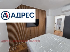 ���� ��� ���� 2-����� | Imot.bg � ����� ������ 7