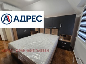 ���� ��� ���� 2-����� | Imot.bg � ����� ������ 6