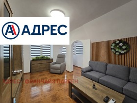���� ��� ���� 2-����� | Imot.bg � ����� ������ 4