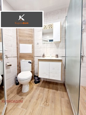 ���� ��� ���� 3-����� | Imot.bg � ����� ������ 14