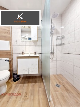���� ��� ���� 3-����� | Imot.bg � ����� ������ 15