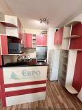 Под наем 2-СТАЕН, град Стара Загора, Аязмото • 550 лв. • 64066587 — Holmes.bg