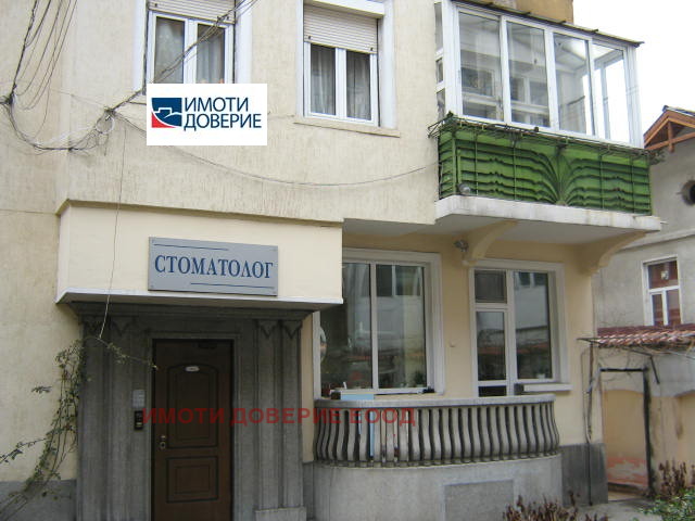 ���� ��� ���� 3-����� | Imot.bg � ����������� 11