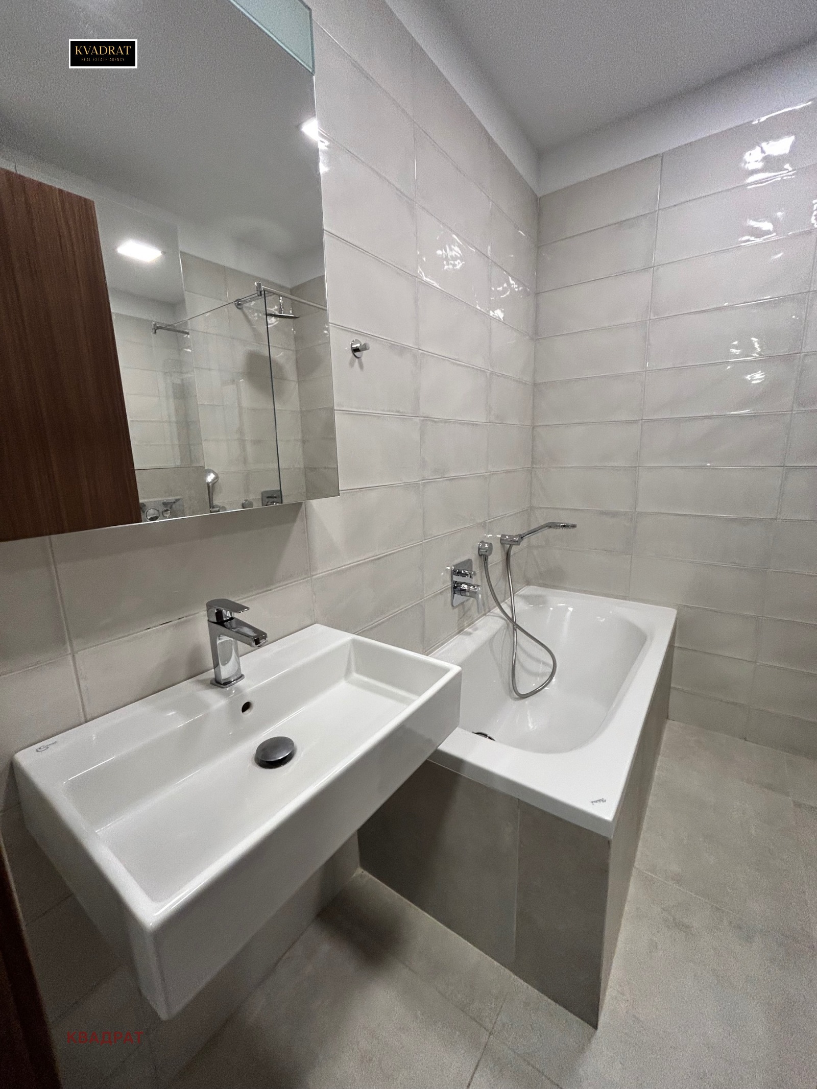���� ��� ���� 2-����� | Imot.bg � ����������� 12