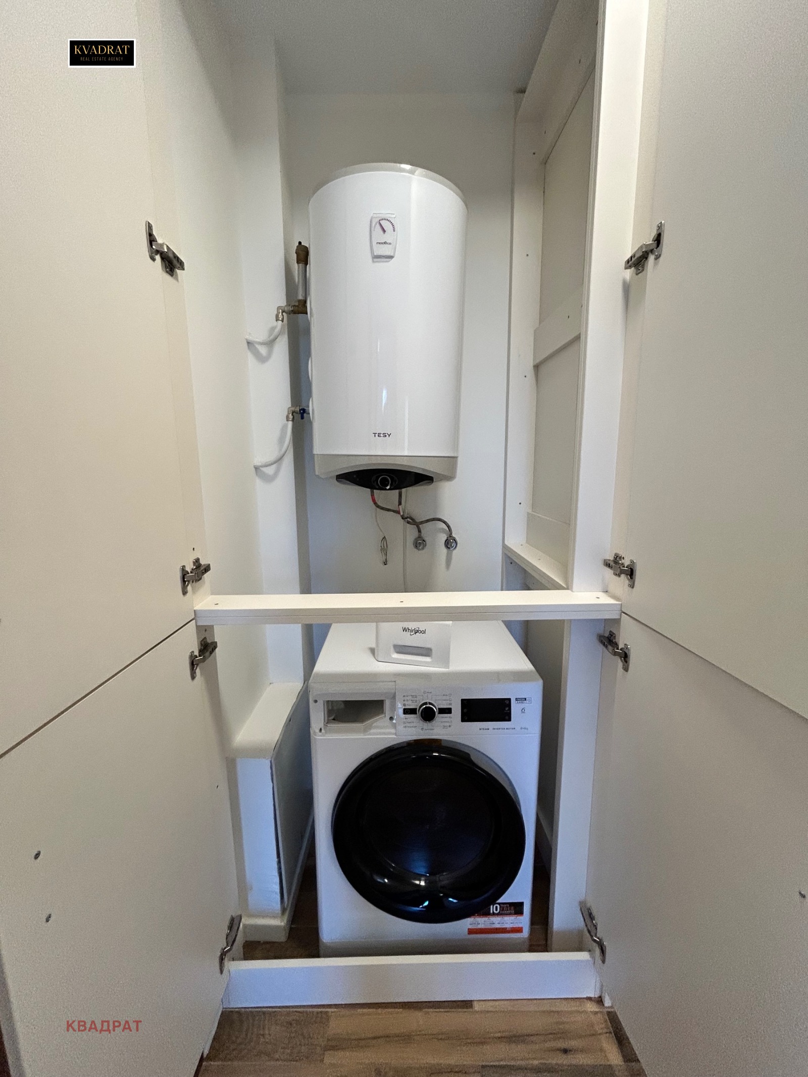���� ��� ���� 2-����� | Imot.bg � ����������� 14