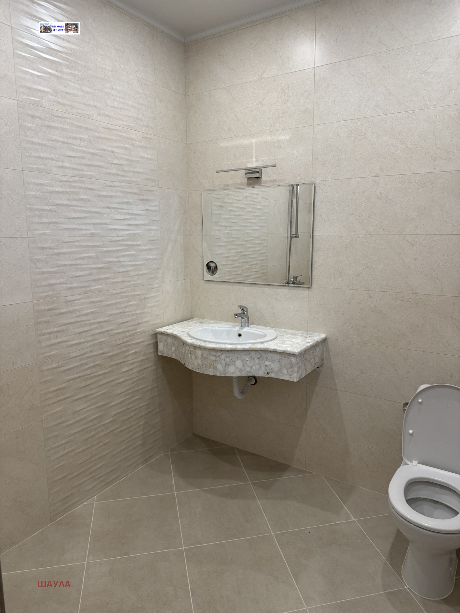 ���� ��� ���� 2-����� | Imot.bg � ����������� 7