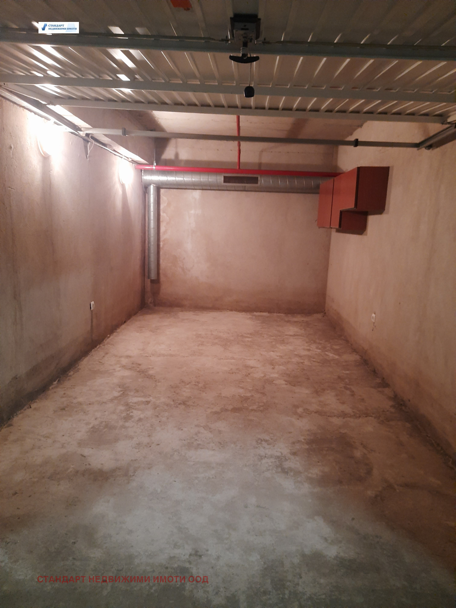 ���� ��� ���� ����� | Imot.bg � ����������� 2