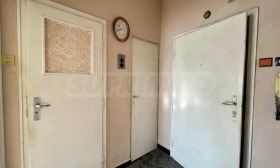 1 chambre Borovo, Sofia 13