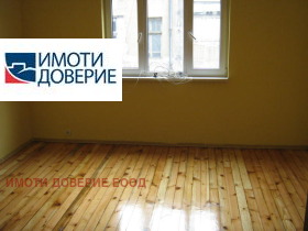 ���� ��� ���� 3-����� | Imot.bg � ����� ������ 2