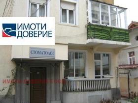 ���� ��� ���� 3-����� | Imot.bg � ����� ������ 11