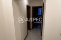Под наем 3-СТАЕН, град София, Борово • 800 € • 55810541 — Holmes.bg