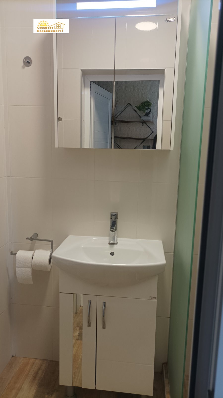 ���� ��� ���� 2-����� | Imot.bg � ����������� 11