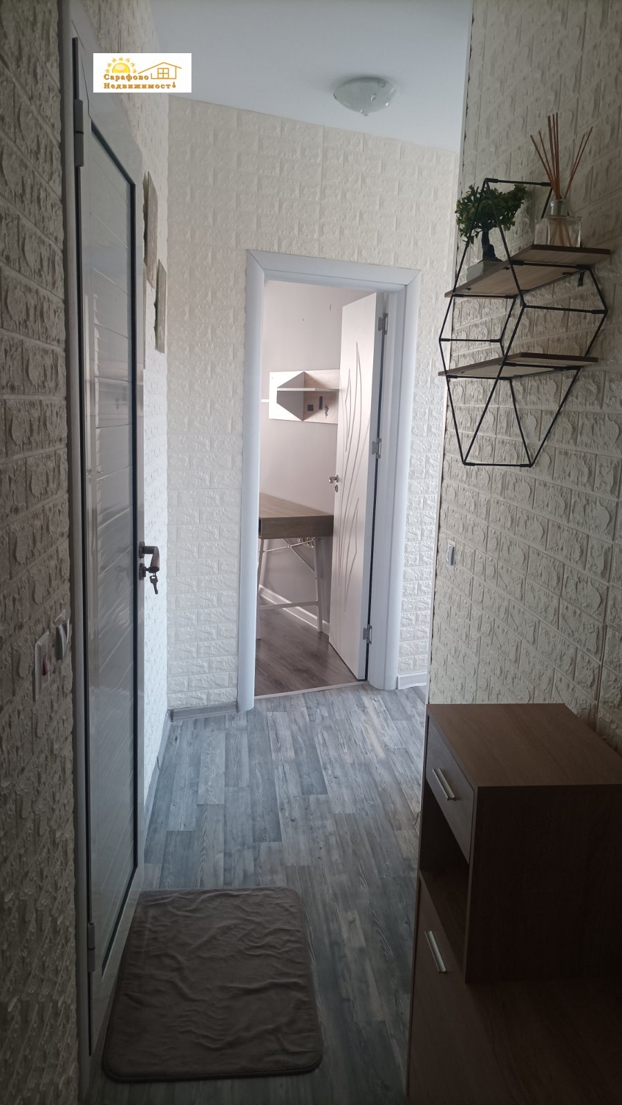 ���� ��� ���� 2-����� | Imot.bg � ����������� 9