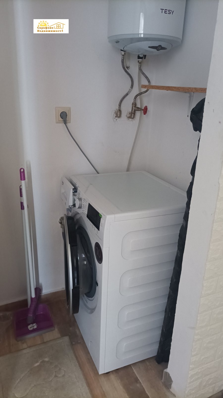 ���� ��� ���� 2-����� | Imot.bg � ����������� 12