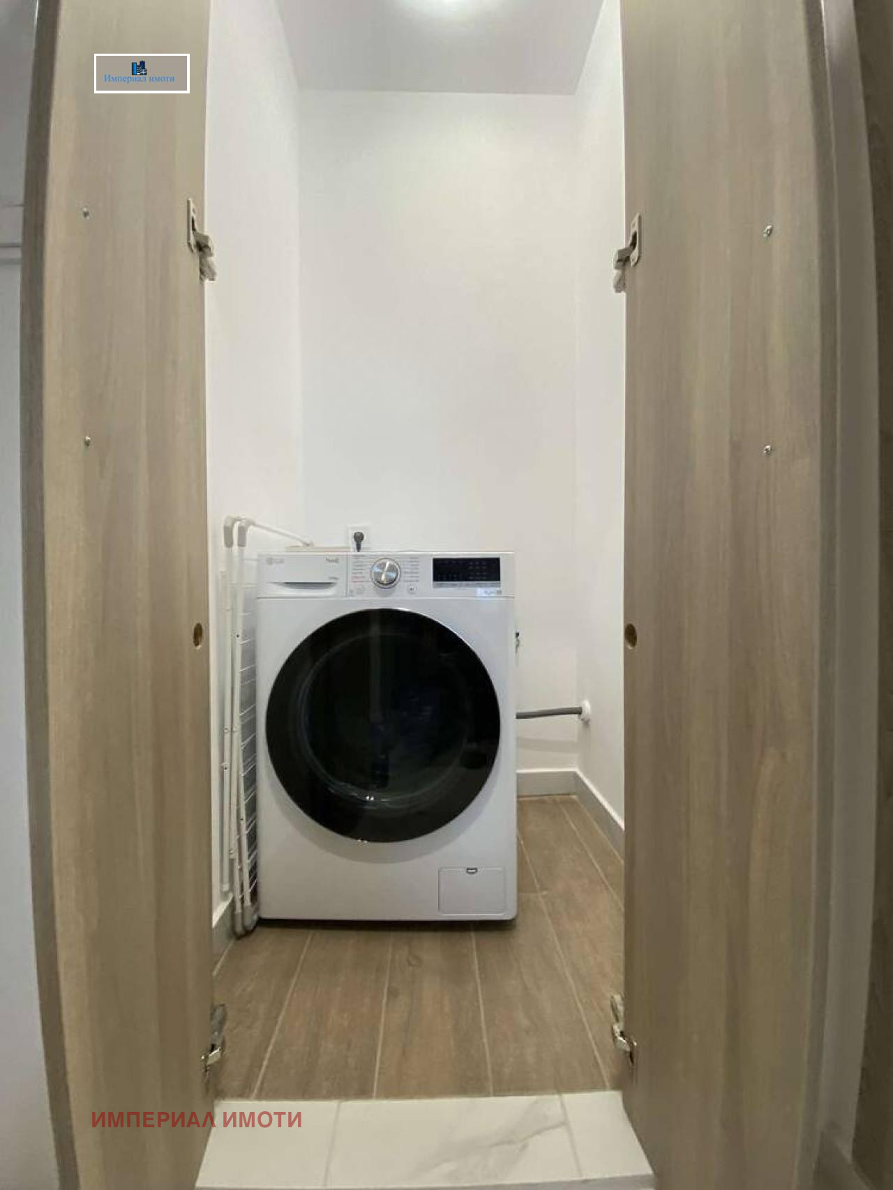 ���� ��� ���� 2-����� | Imot.bg � ����������� 8