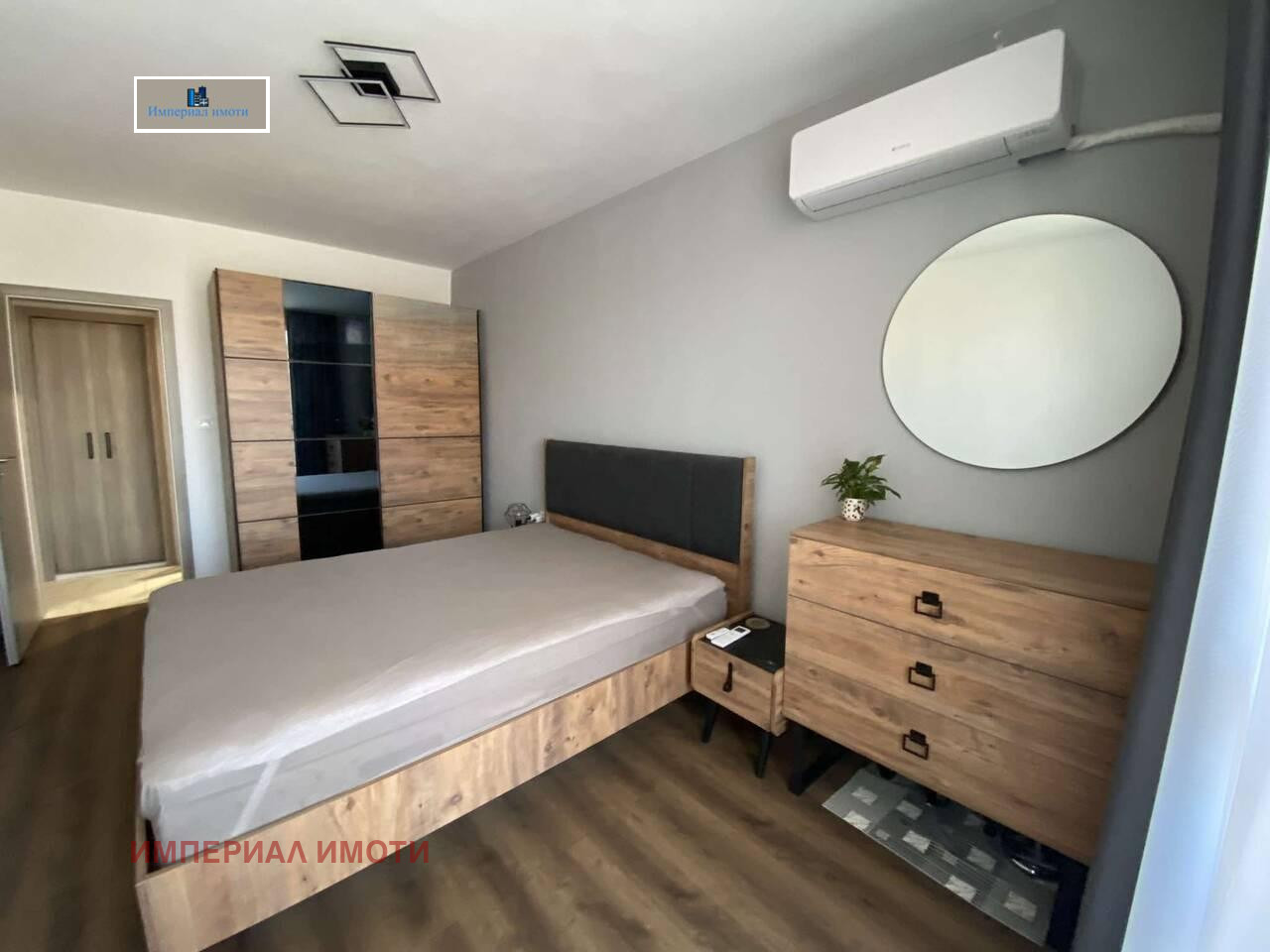 ���� ��� ���� 2-����� | Imot.bg � ����������� 5