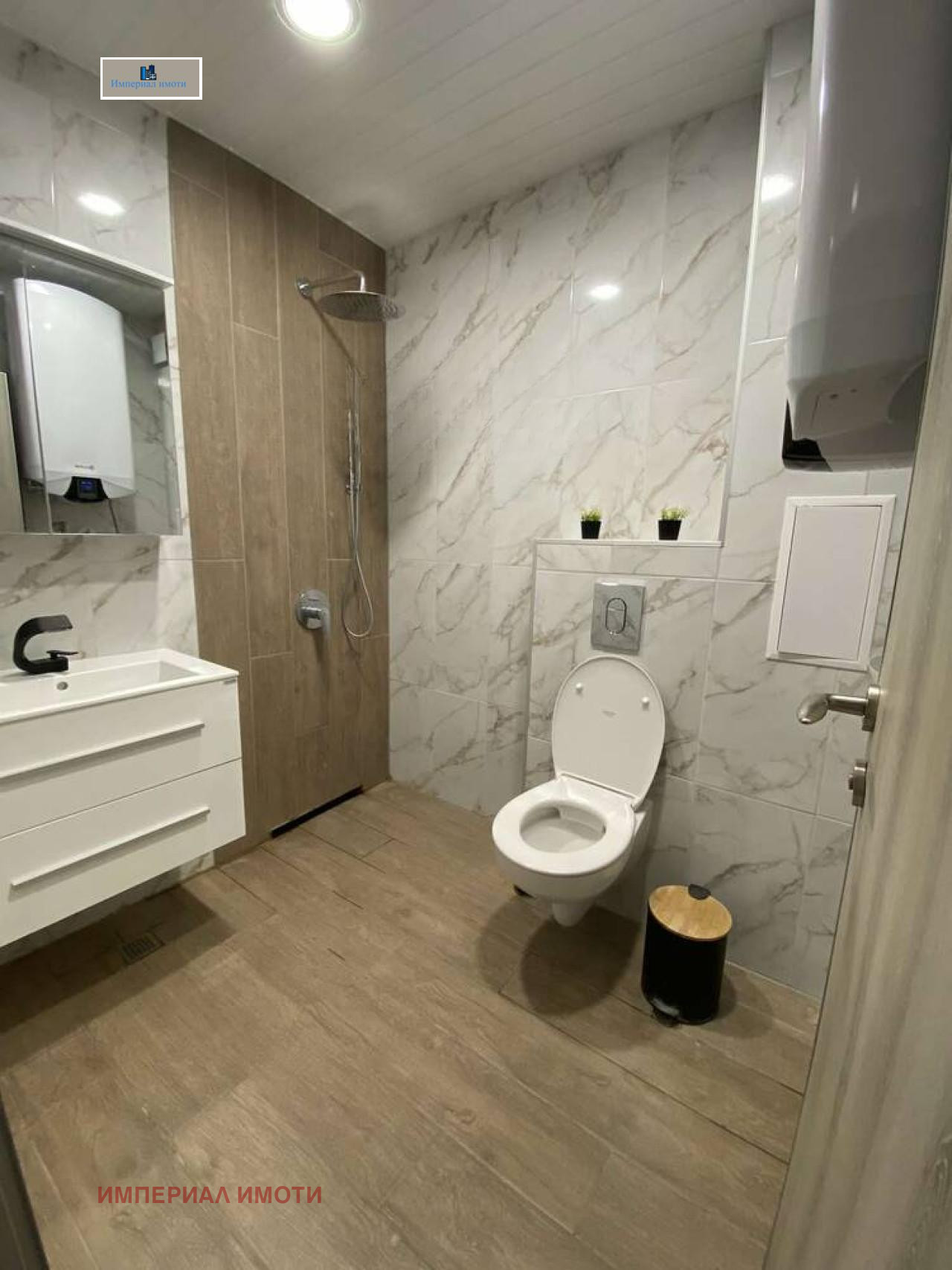 ���� ��� ���� 2-����� | Imot.bg � ����������� 7