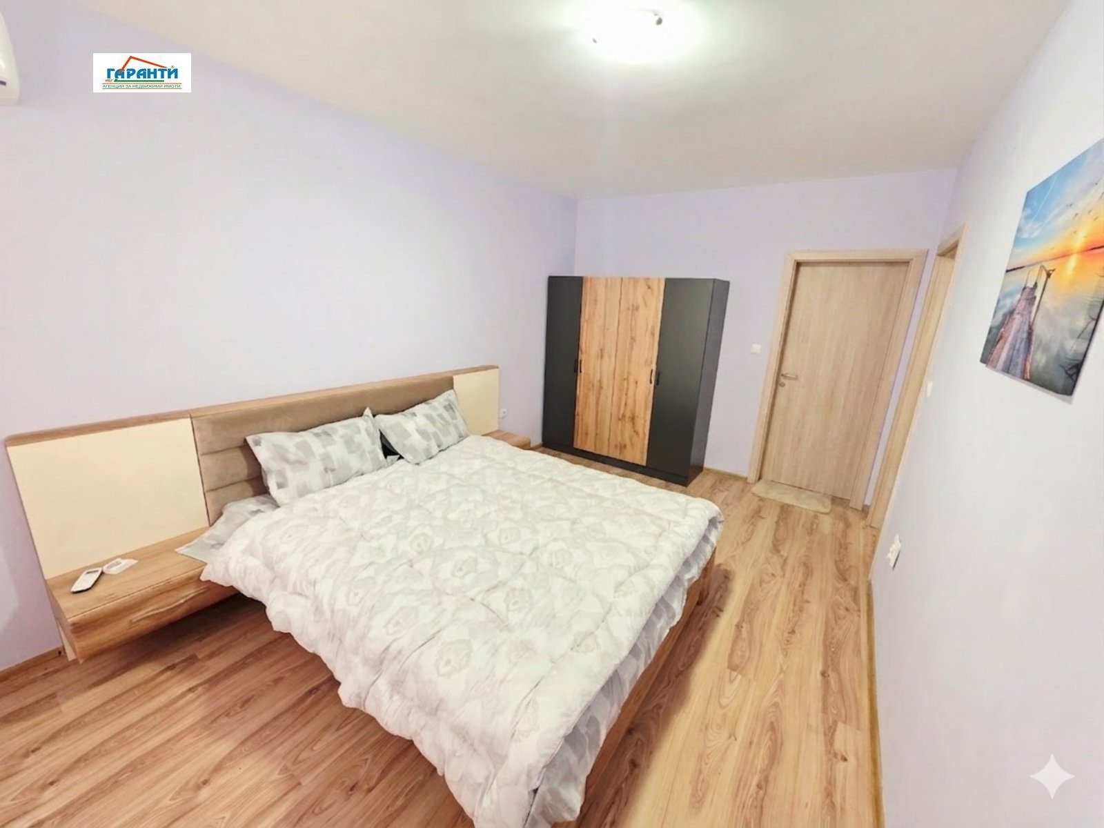 ���� ��� ���� 3-����� | Imot.bg � ����������� 1