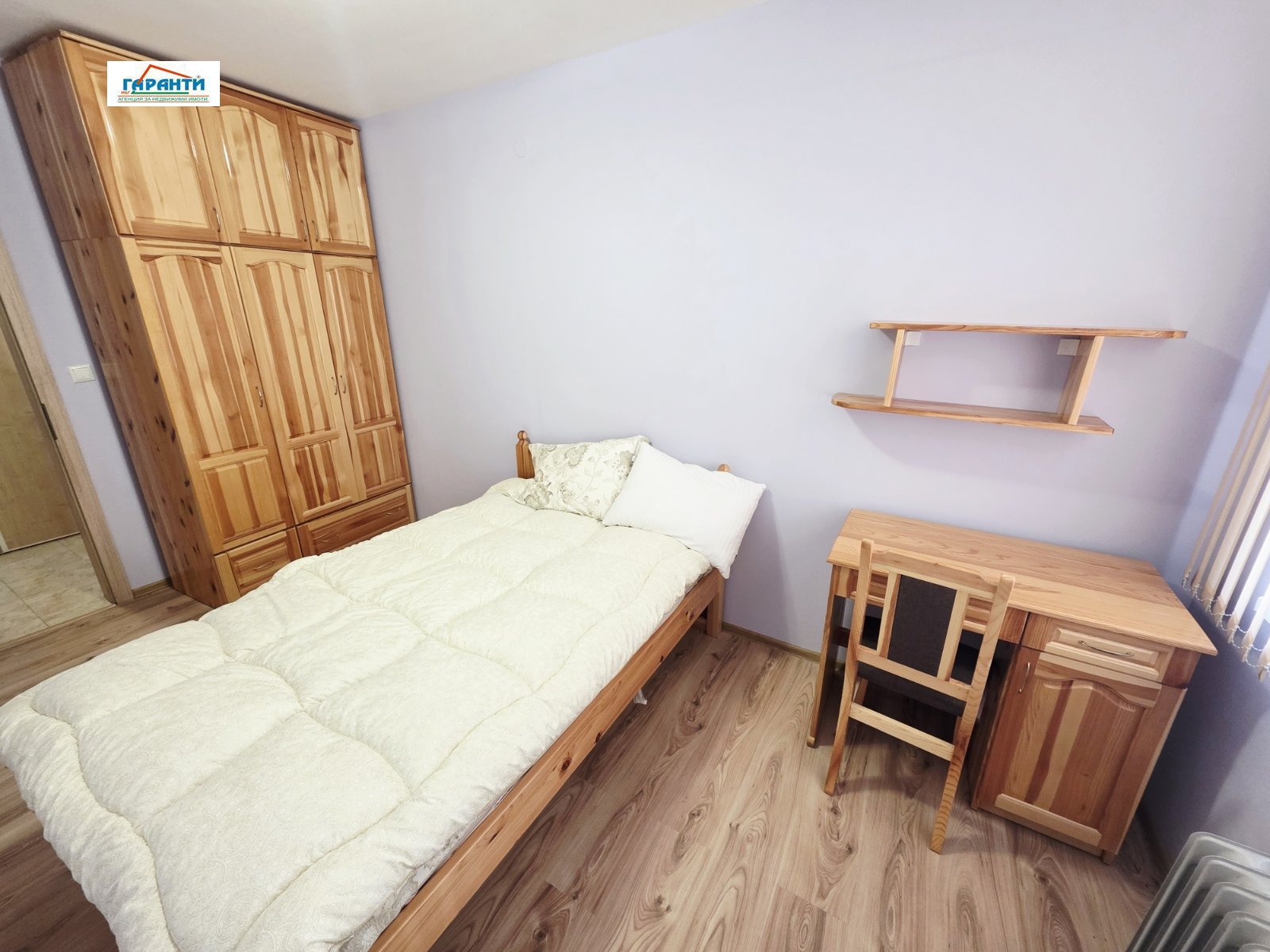 ���� ��� ���� 3-����� | Imot.bg � ����������� 8