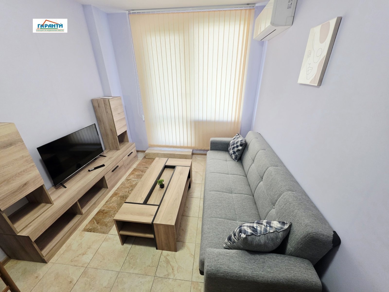 ���� ��� ���� 3-����� | Imot.bg � ����������� 4