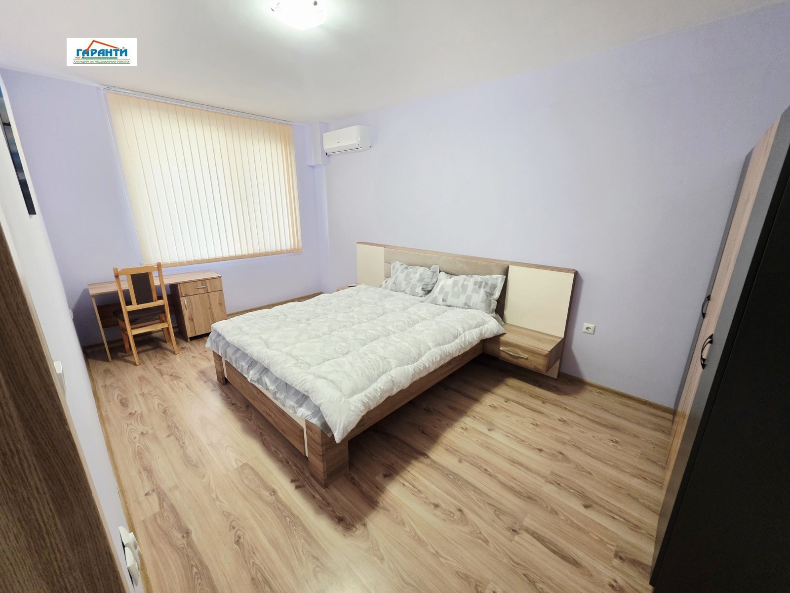 ���� ��� ���� 3-����� | Imot.bg � ����������� 2