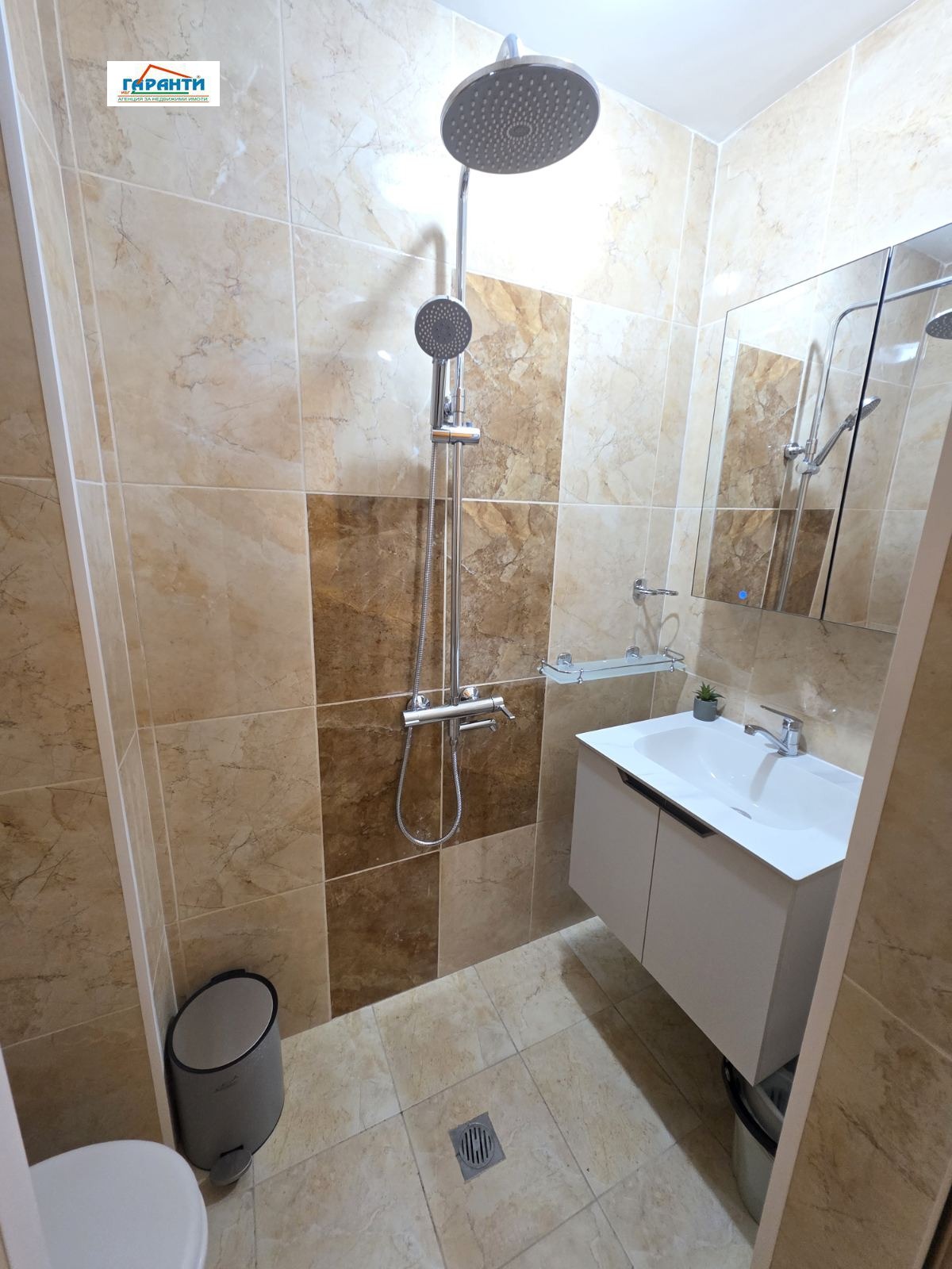 ���� ��� ���� 3-����� | Imot.bg � ����������� 7