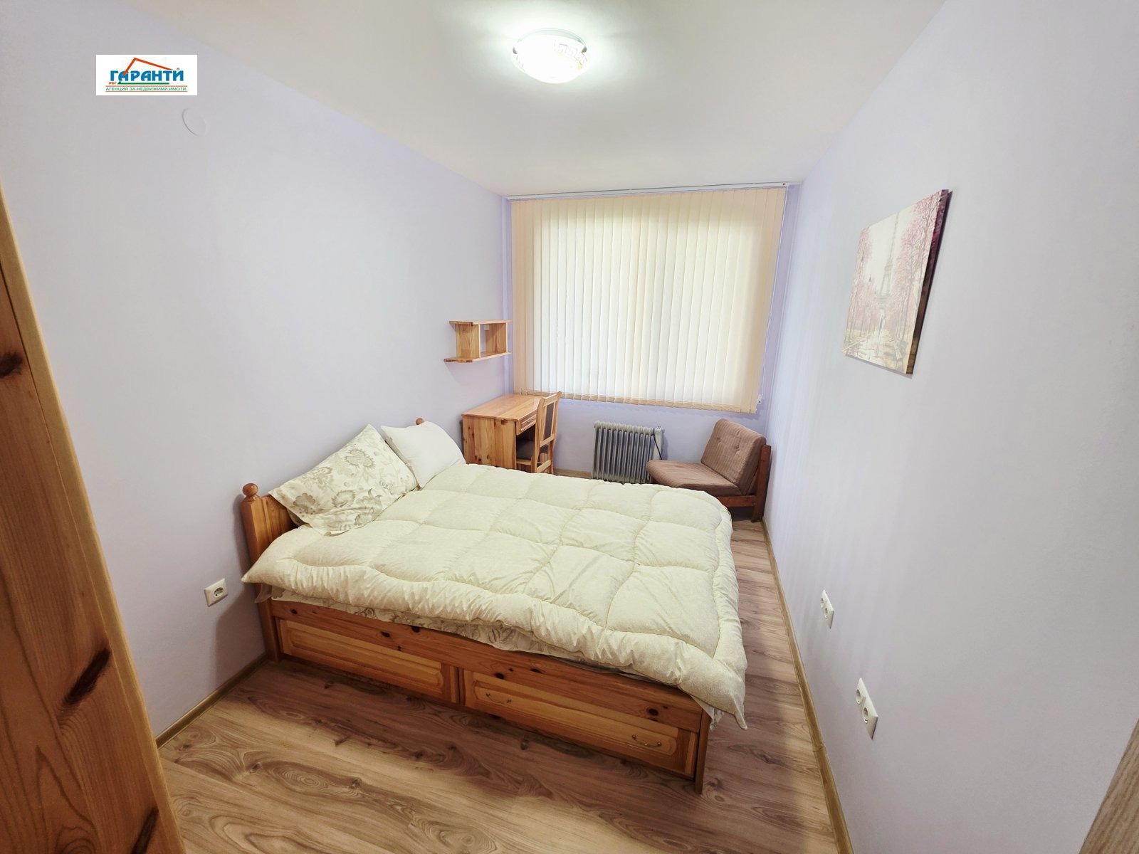 ���� ��� ���� 3-����� | Imot.bg � ����������� 9