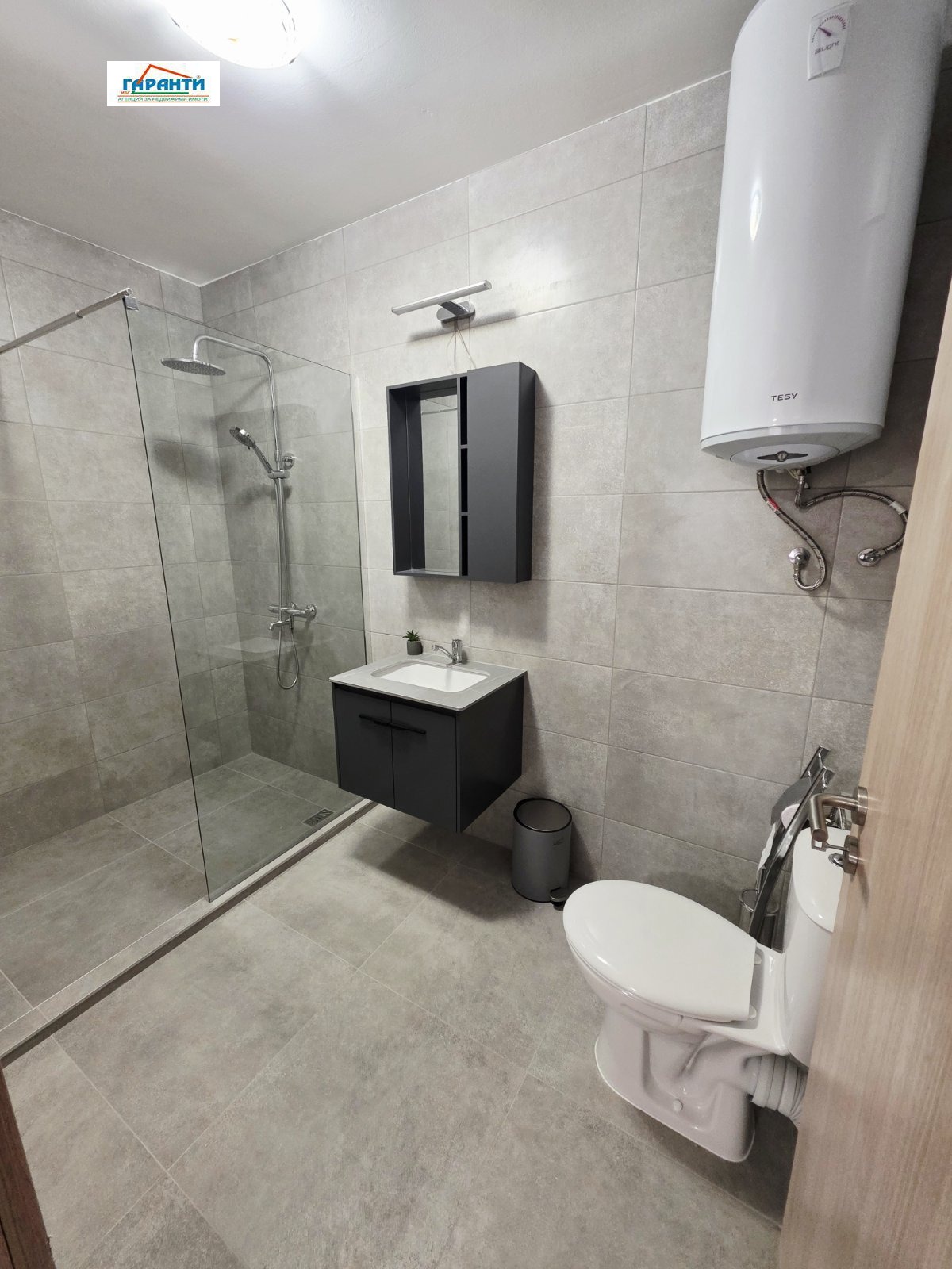 ���� ��� ���� 3-����� | Imot.bg � ����������� 3