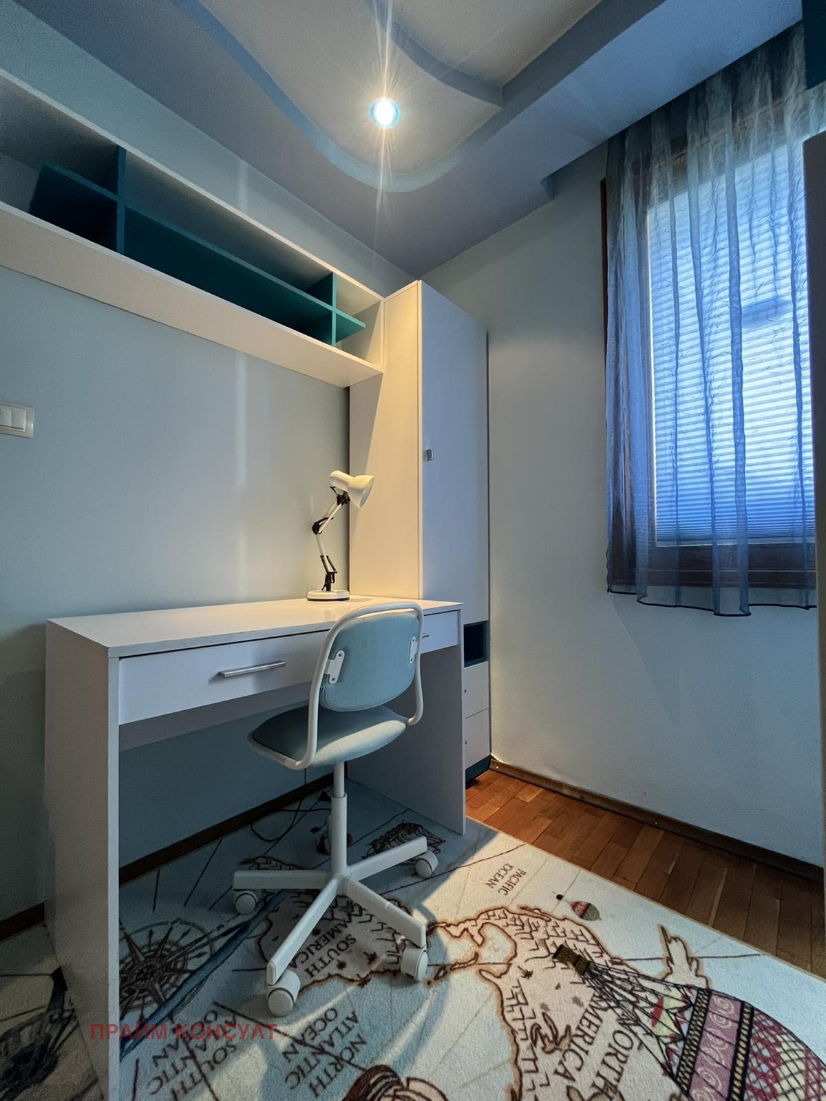 ���� ��� ���� 3-����� | Imot.bg � ����������� 12