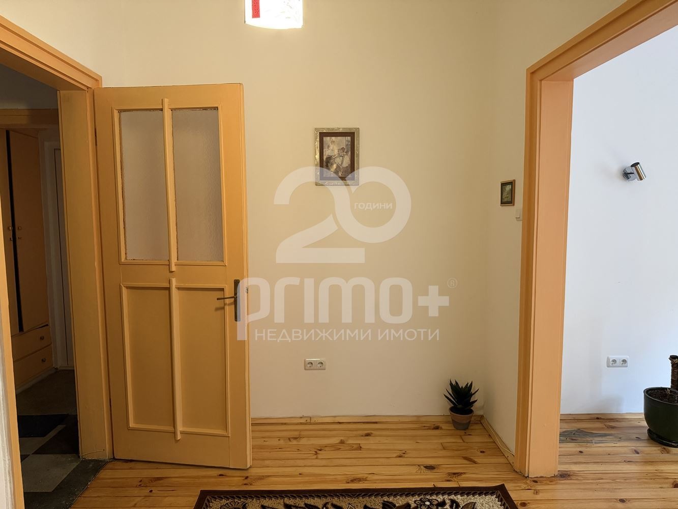 ���� ��� ���� ���� | Imot.bg � ����������� 2