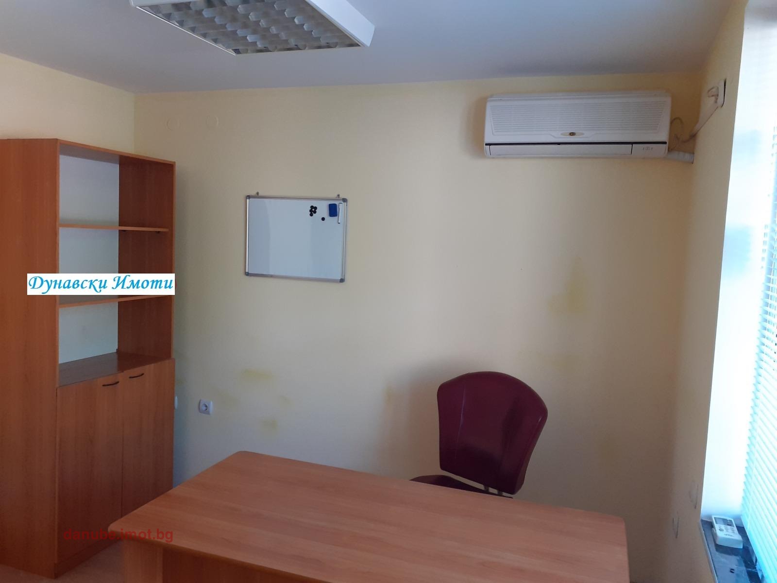 ���� ��� ���� ���� | Imot.bg � ����������� 6