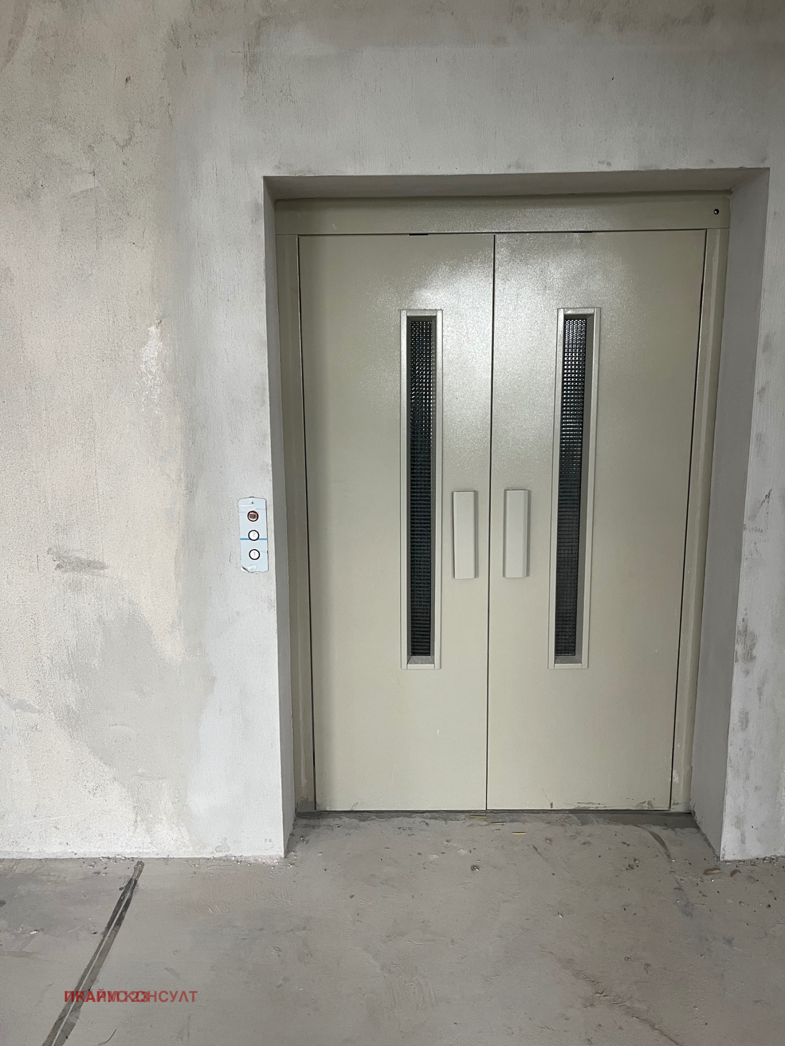 Дава под Наем ПРОМ. ПОМЕЩЕНИЕ | Imot.bg — изображение 11