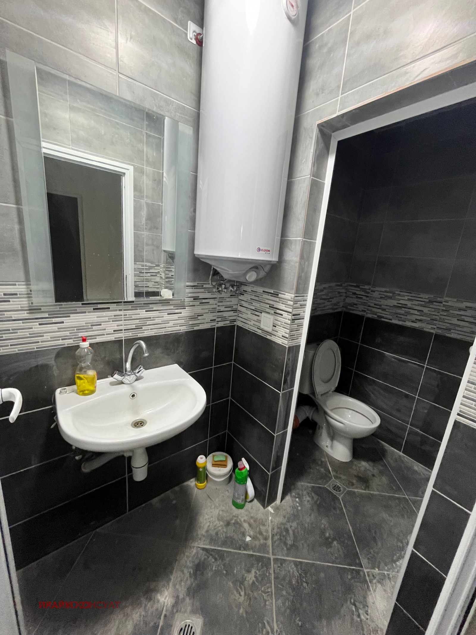 Дава под Наем ПРОМ. ПОМЕЩЕНИЕ | Imot.bg — изображение 17