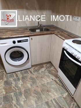    2- | Imot.bg    11